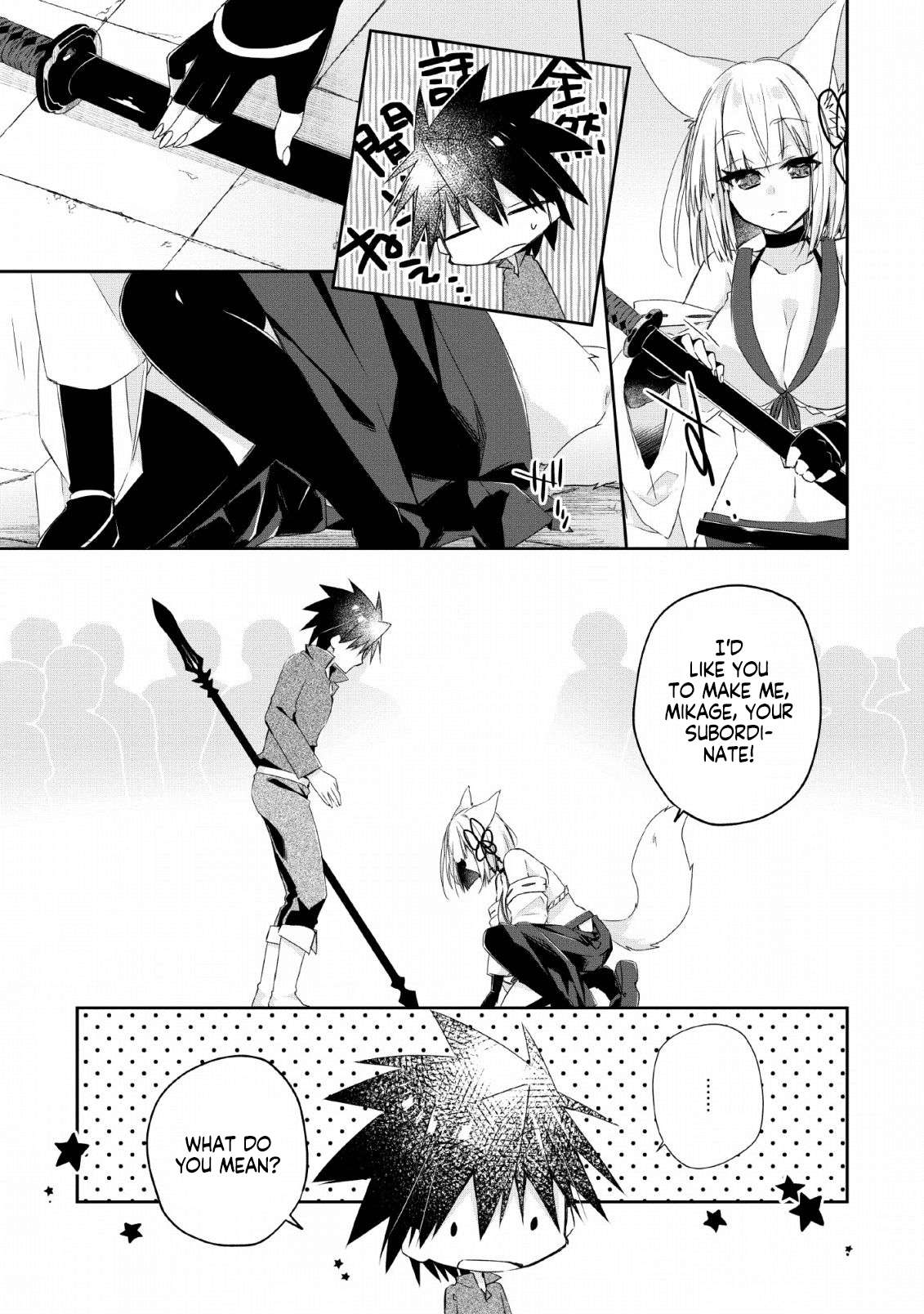 Page 5 of Chapter 7.1