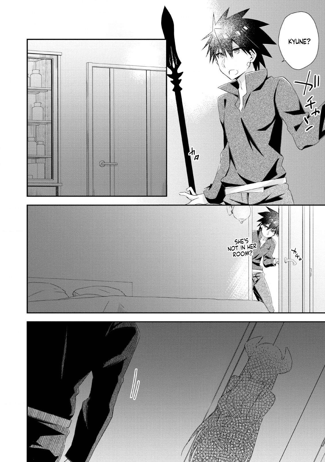 Page 8 of Chapter 7.2
