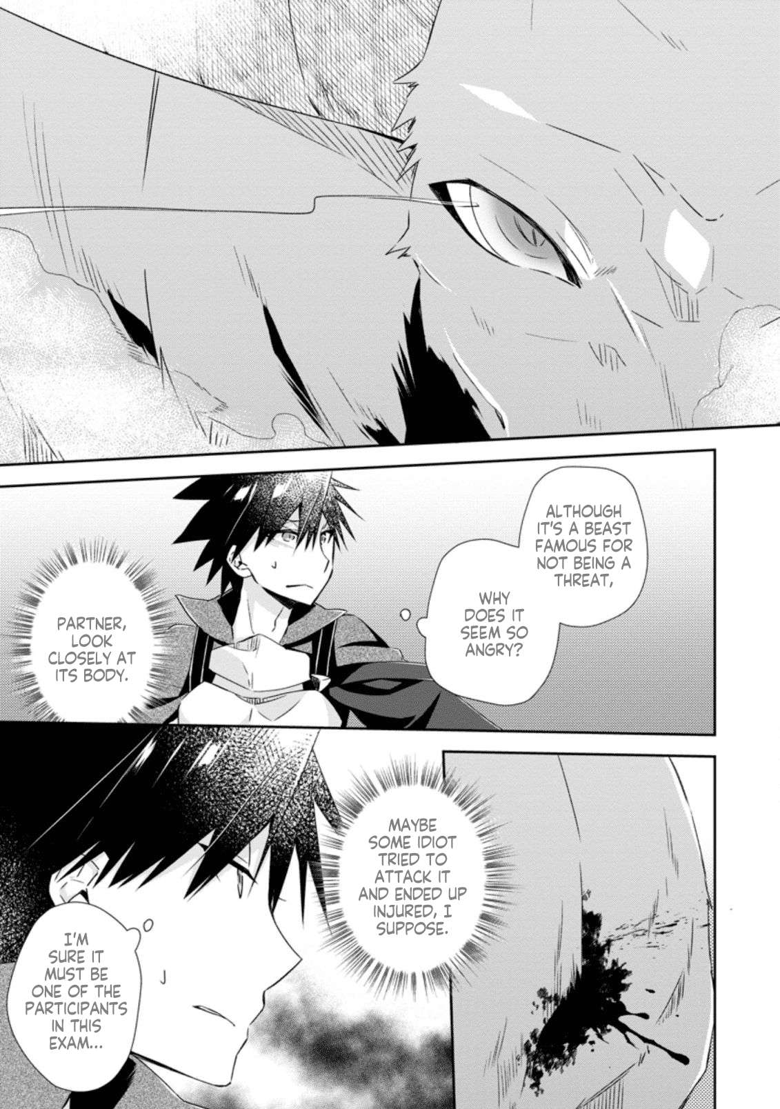 Page 7 of Chapter 8.3
