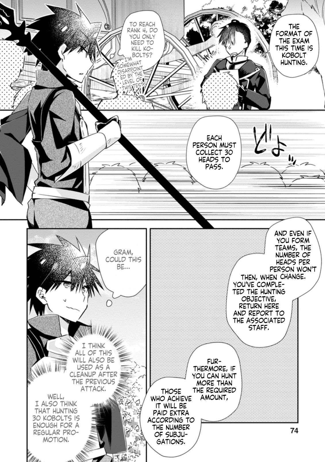 Page 2 of Chapter 8.2