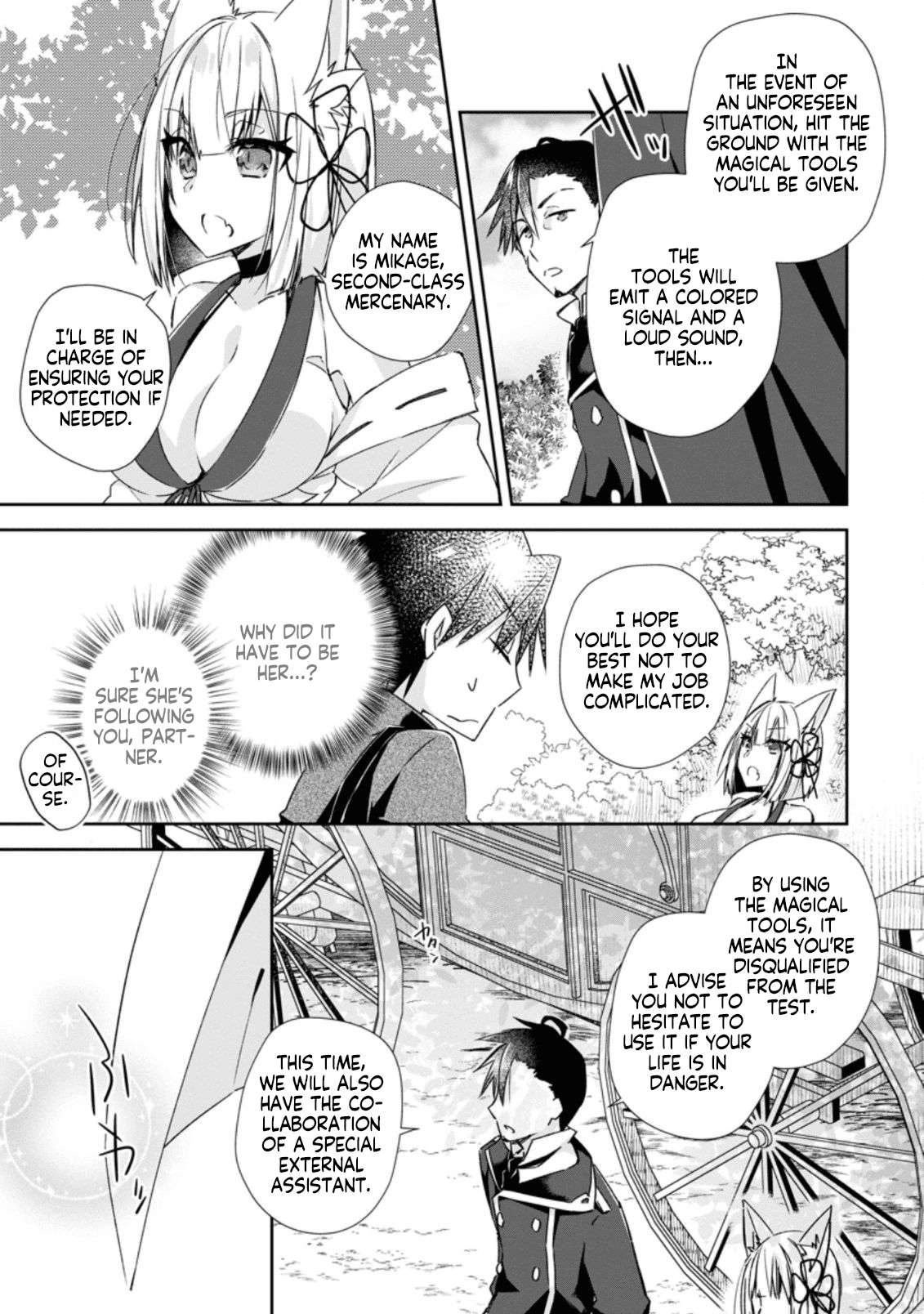 Page 3 of Chapter 8.2
