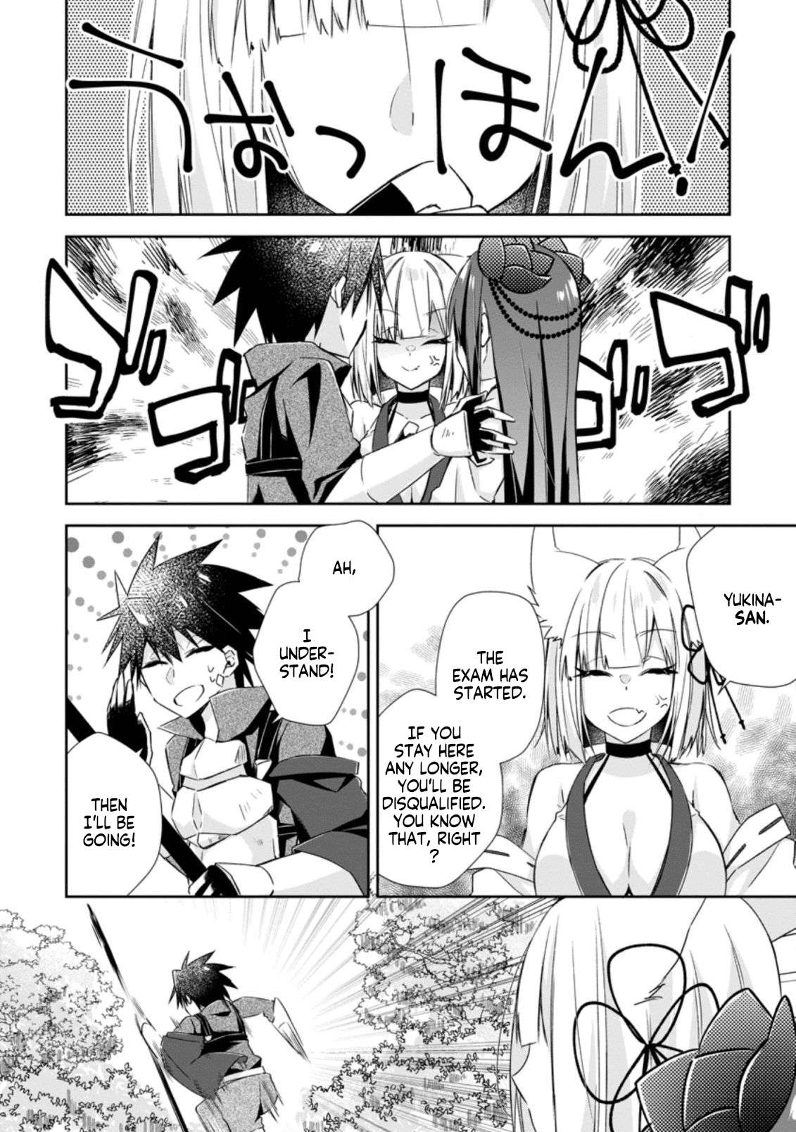 Page 6 of Chapter 8.2