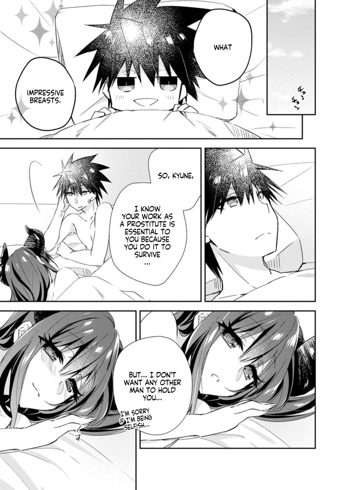 Page 1 of Chapter 8.1