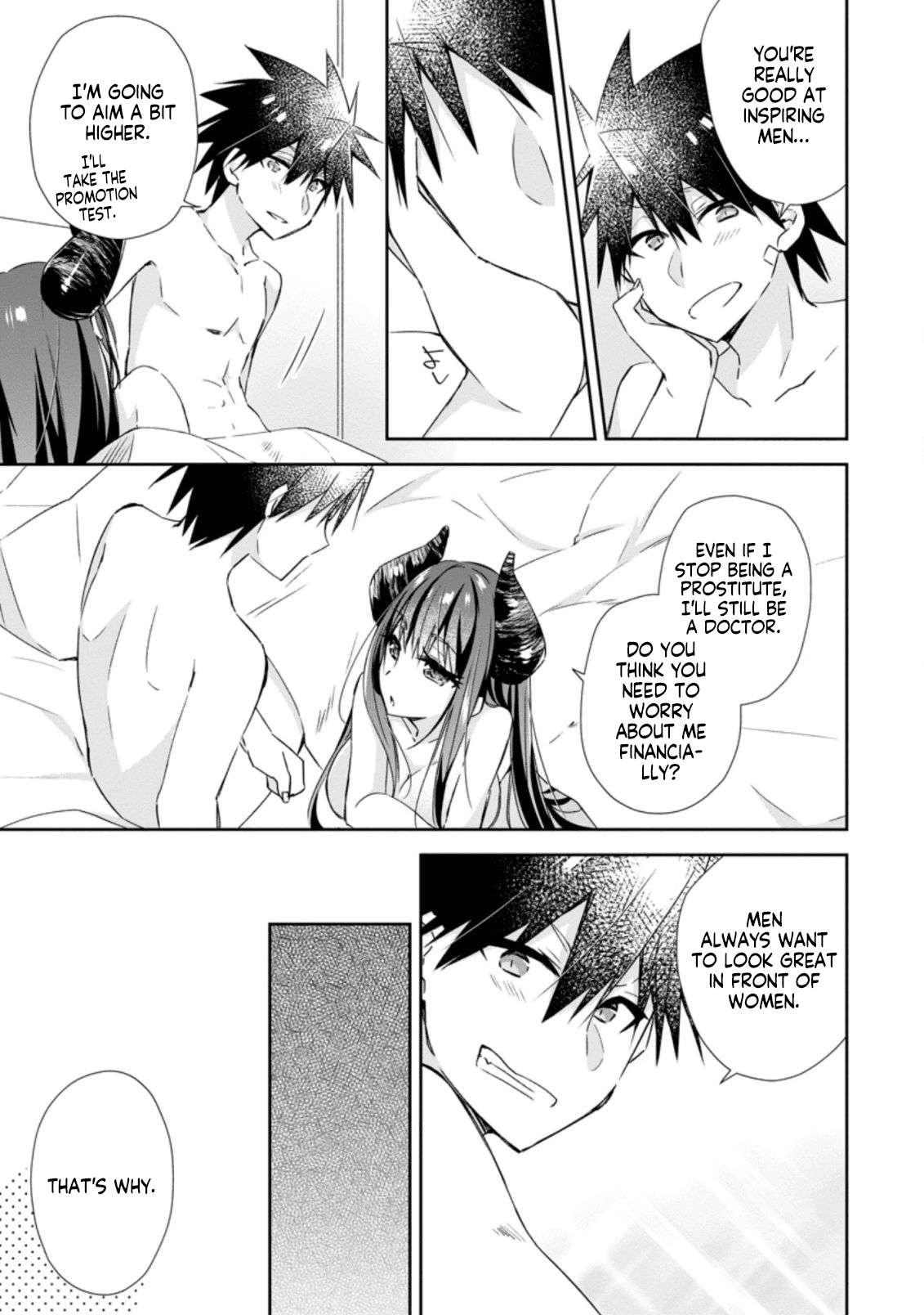 Page 3 of Chapter 8.1