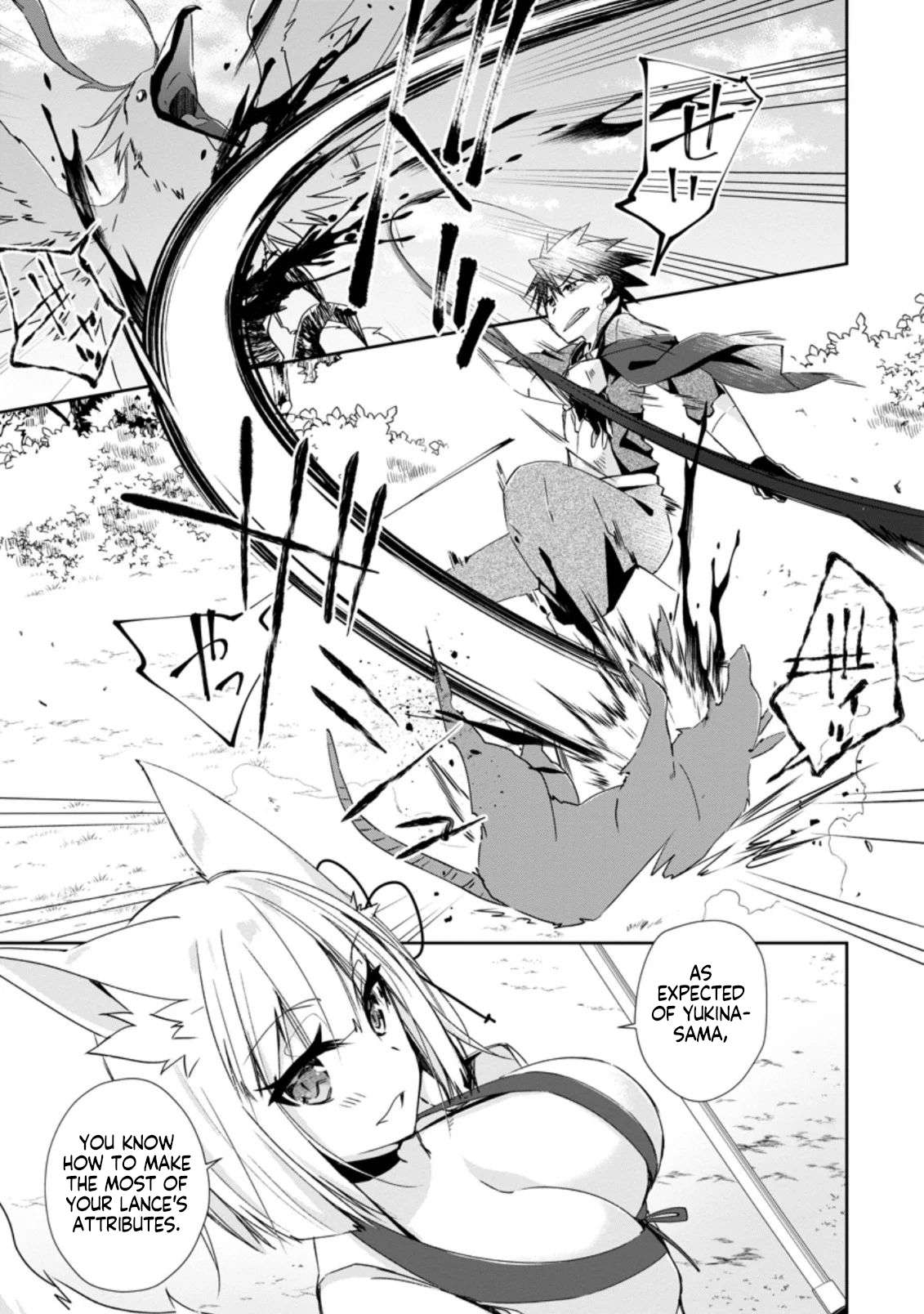 Page 3 of Chapter 9.2