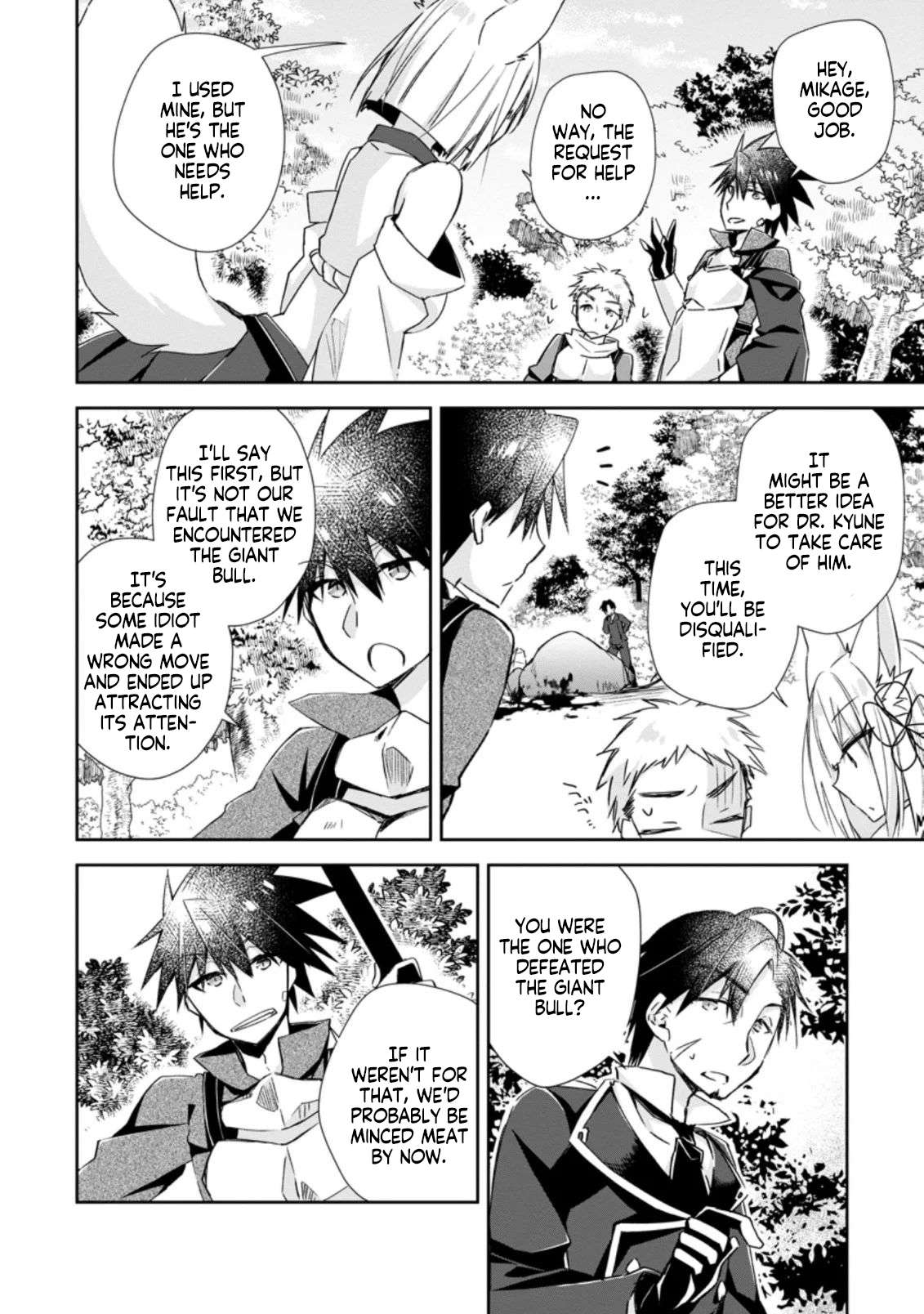 Page 6 of Chapter 9.1