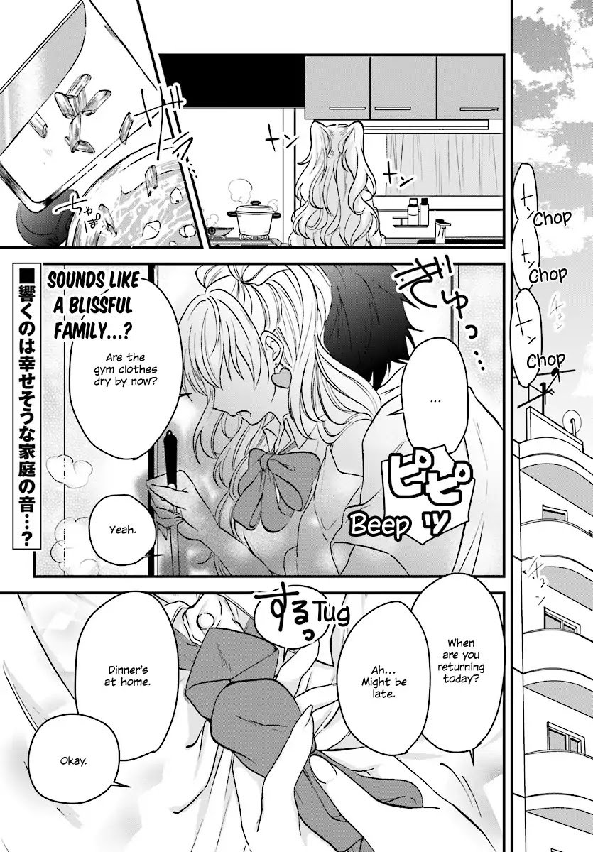Page 3 of Chapter 1