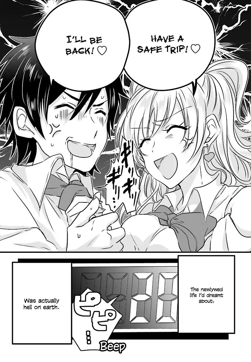 Page 4 of Chapter 1