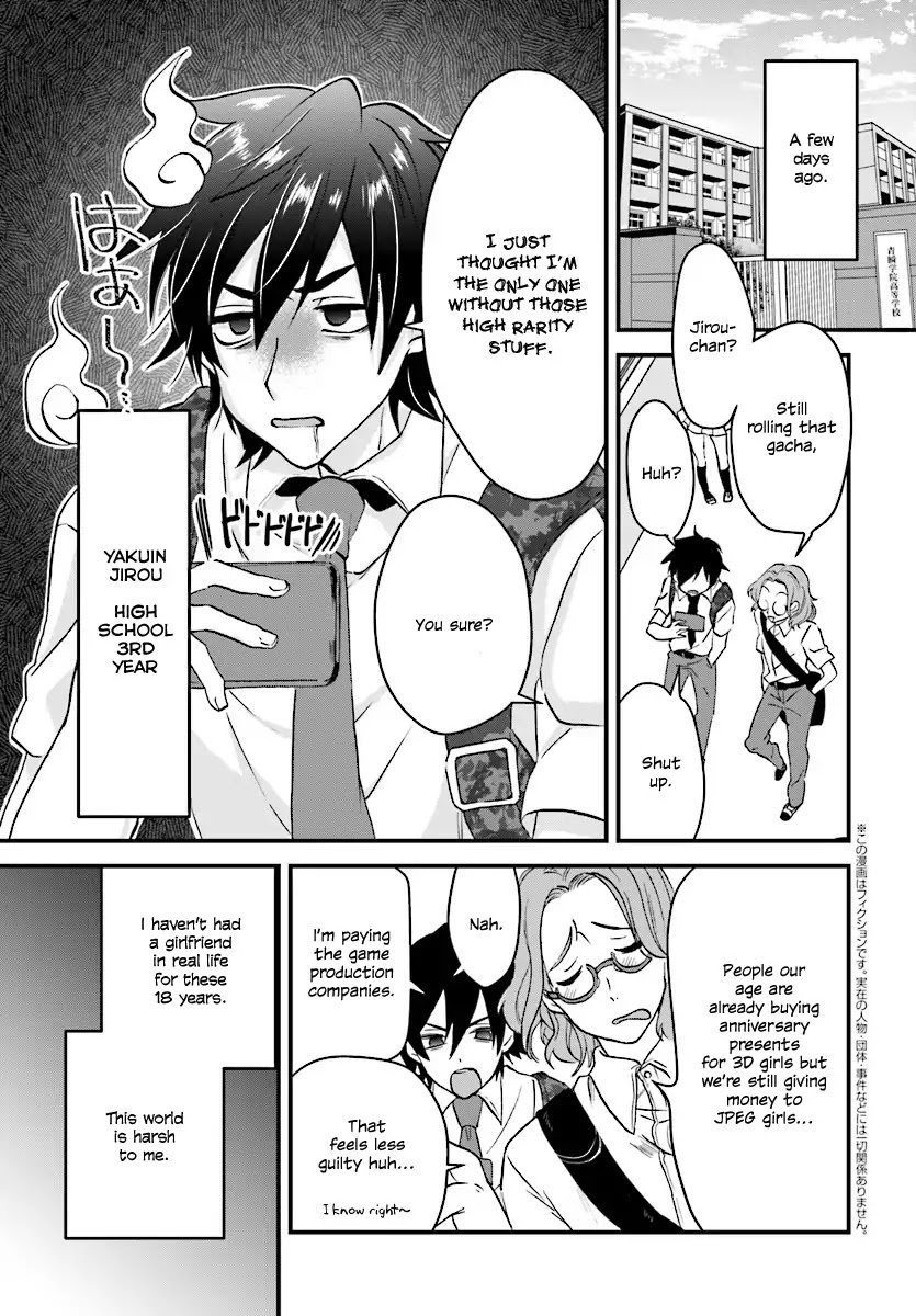 Page 5 of Chapter 1