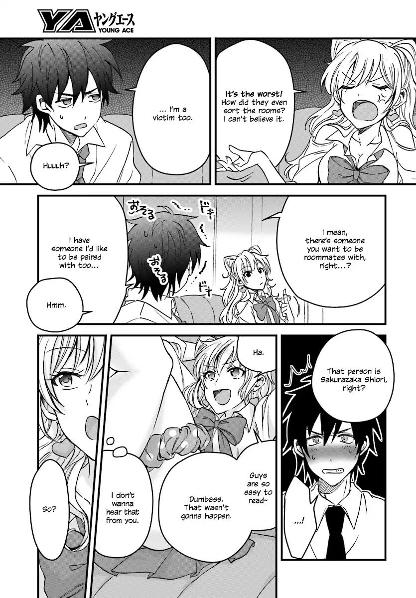 Page 15 of Chapter 1