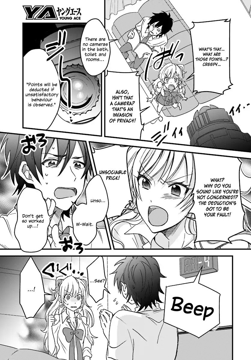 Page 17 of Chapter 1