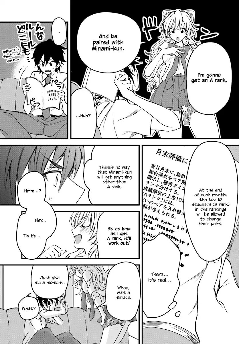 Page 19 of Chapter 1