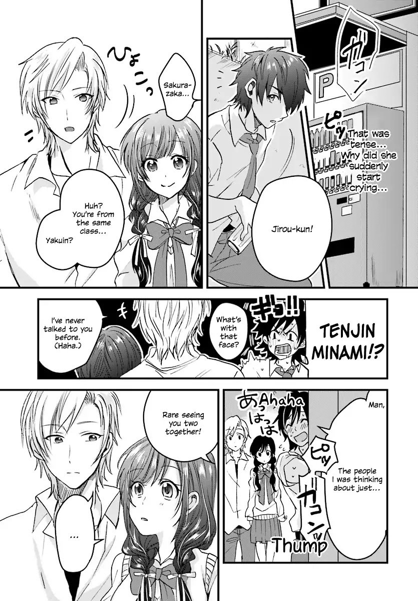 Page 23 of Chapter 1
