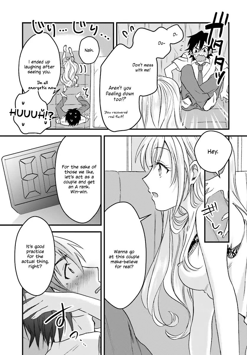 Page 31 of Chapter 1
