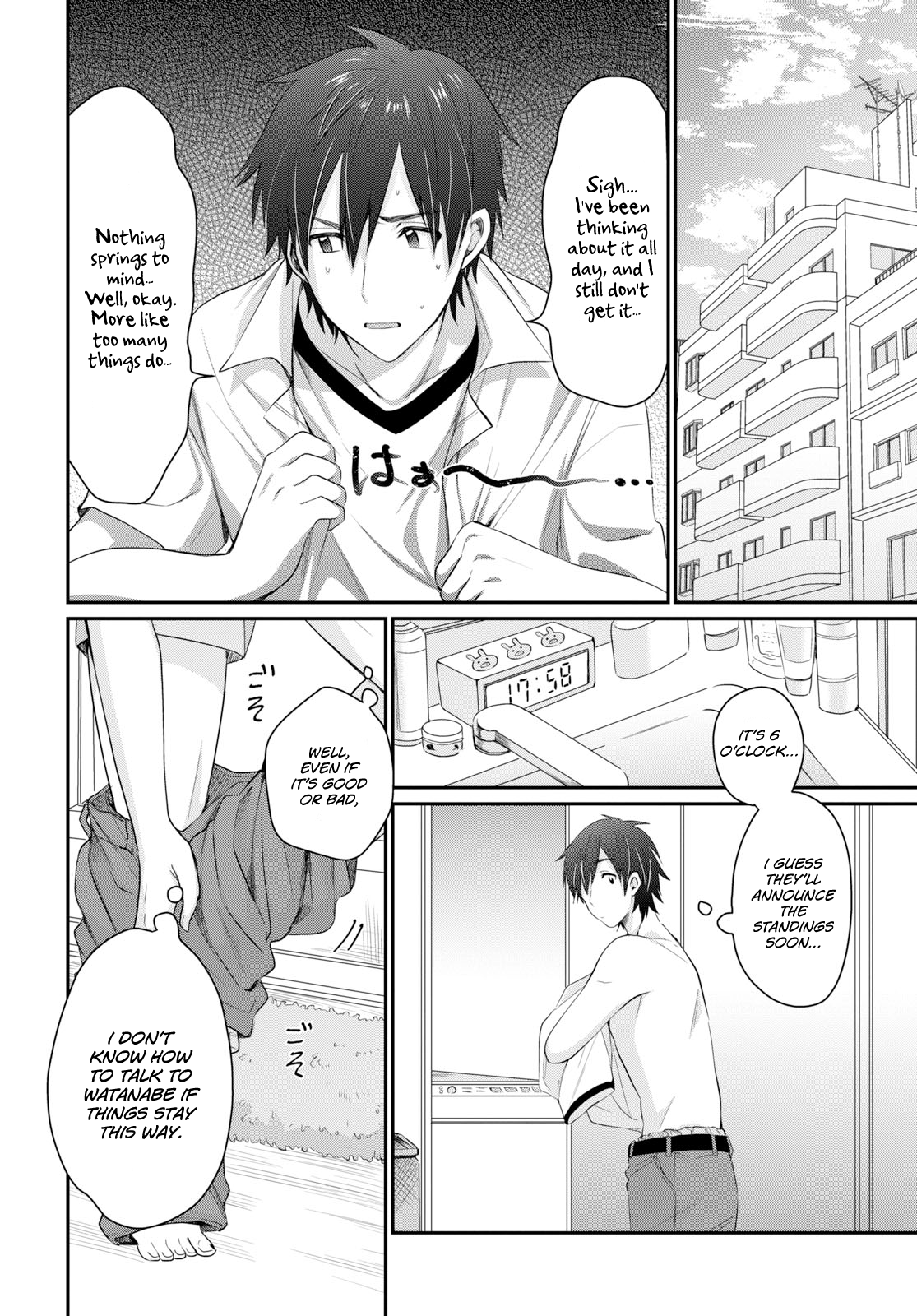 Page 14 of Chapter 11