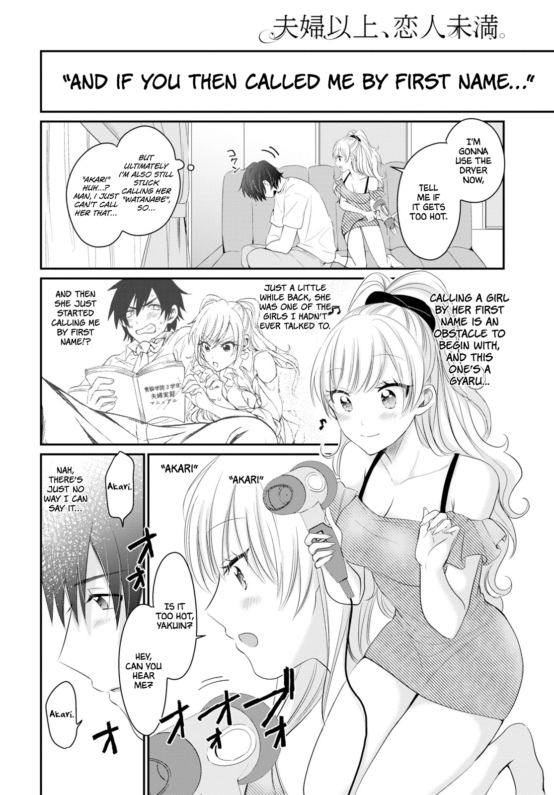 Page 20 of Chapter 11