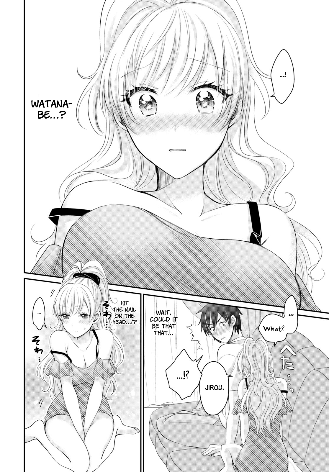 Page 22 of Chapter 11