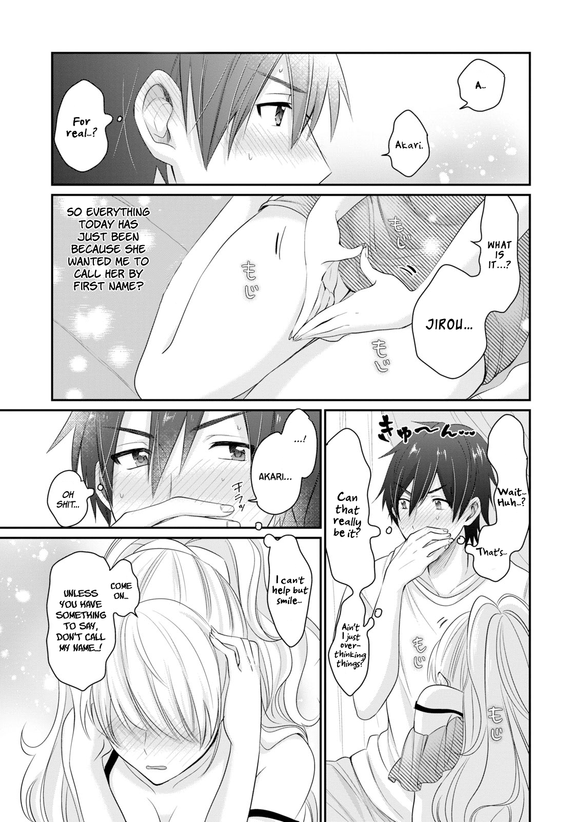 Page 23 of Chapter 11