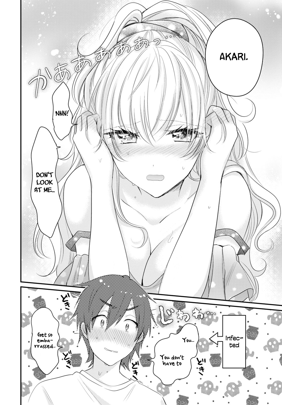 Page 24 of Chapter 11