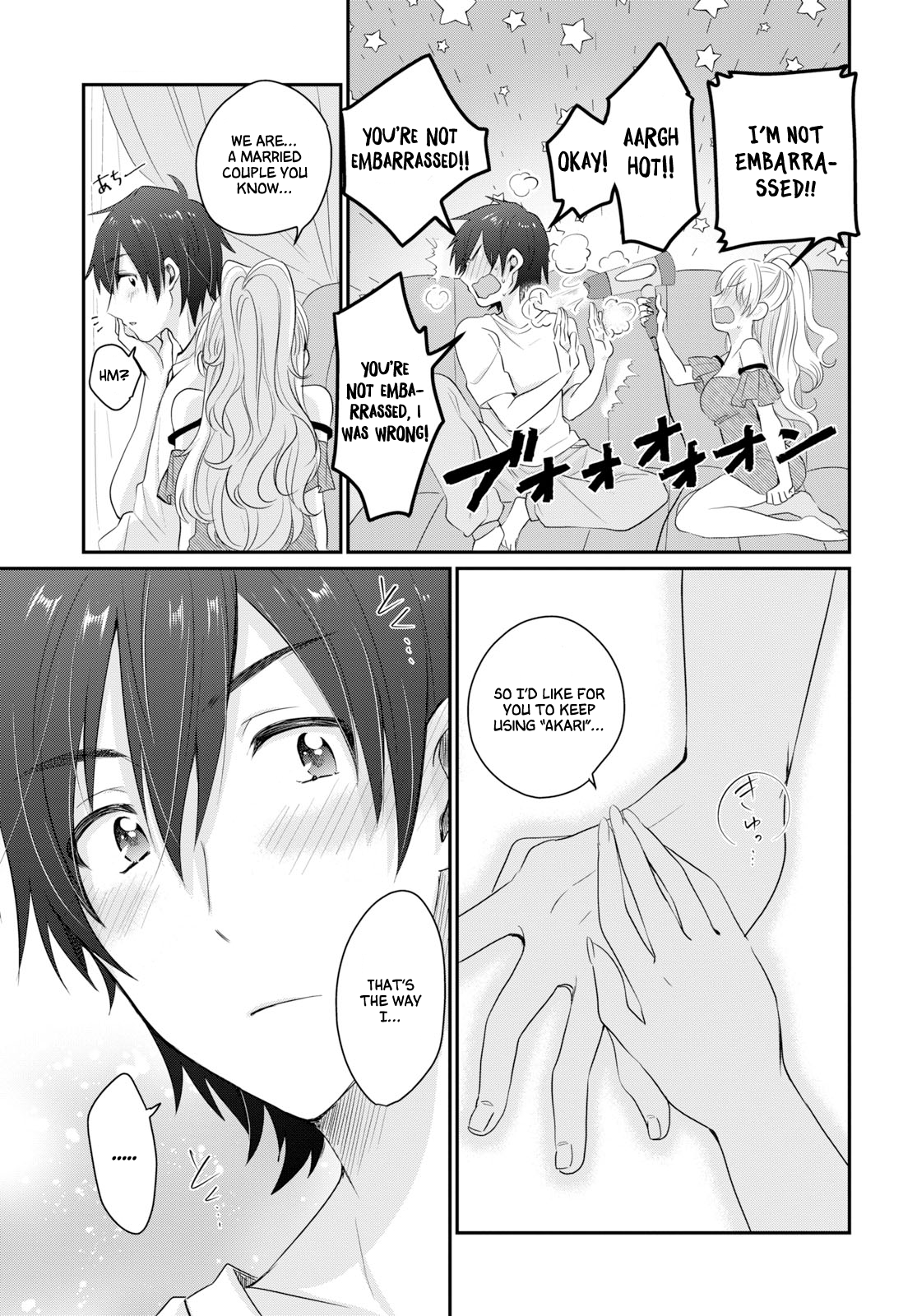 Page 25 of Chapter 11