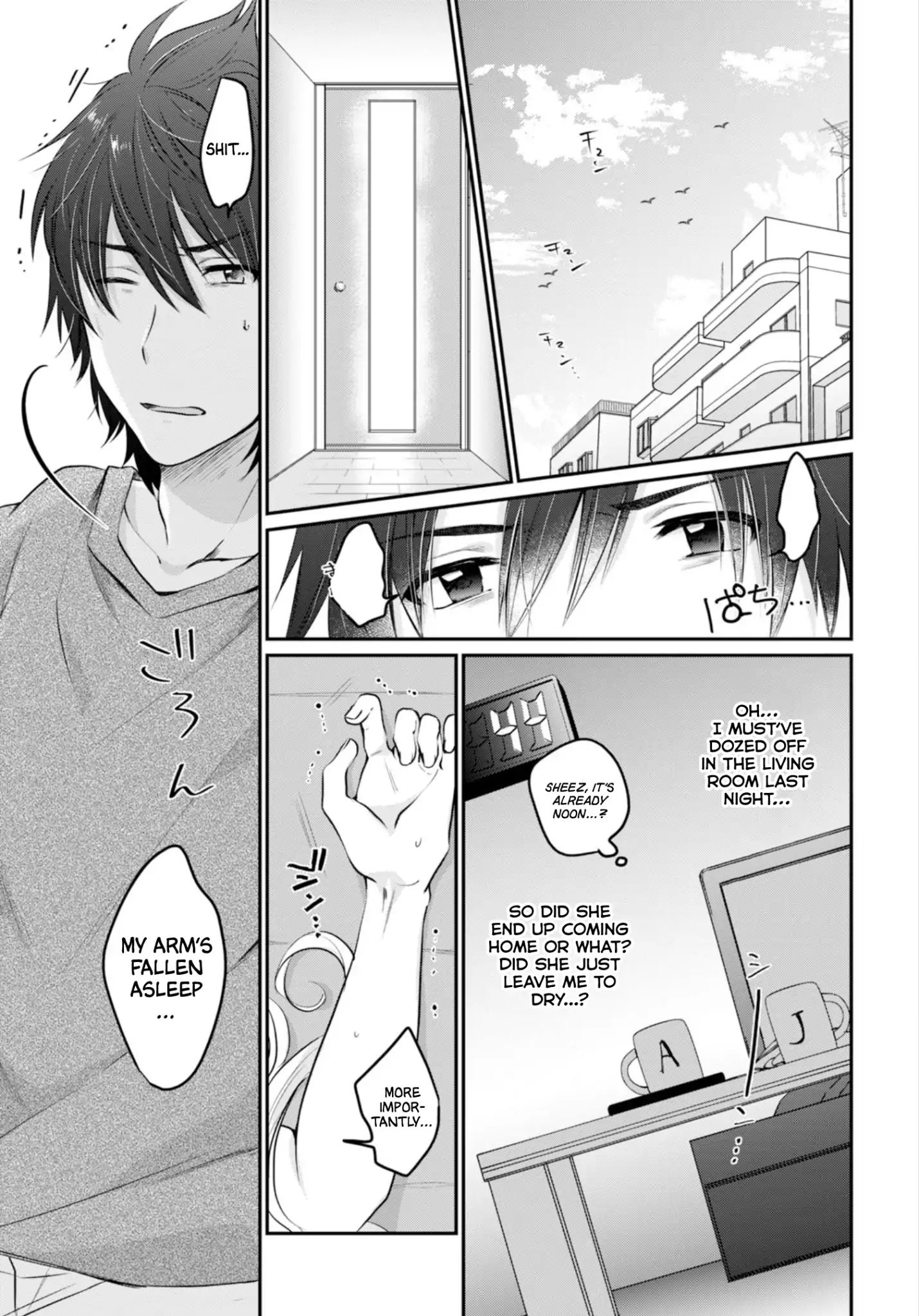Page 3 of Chapter 14