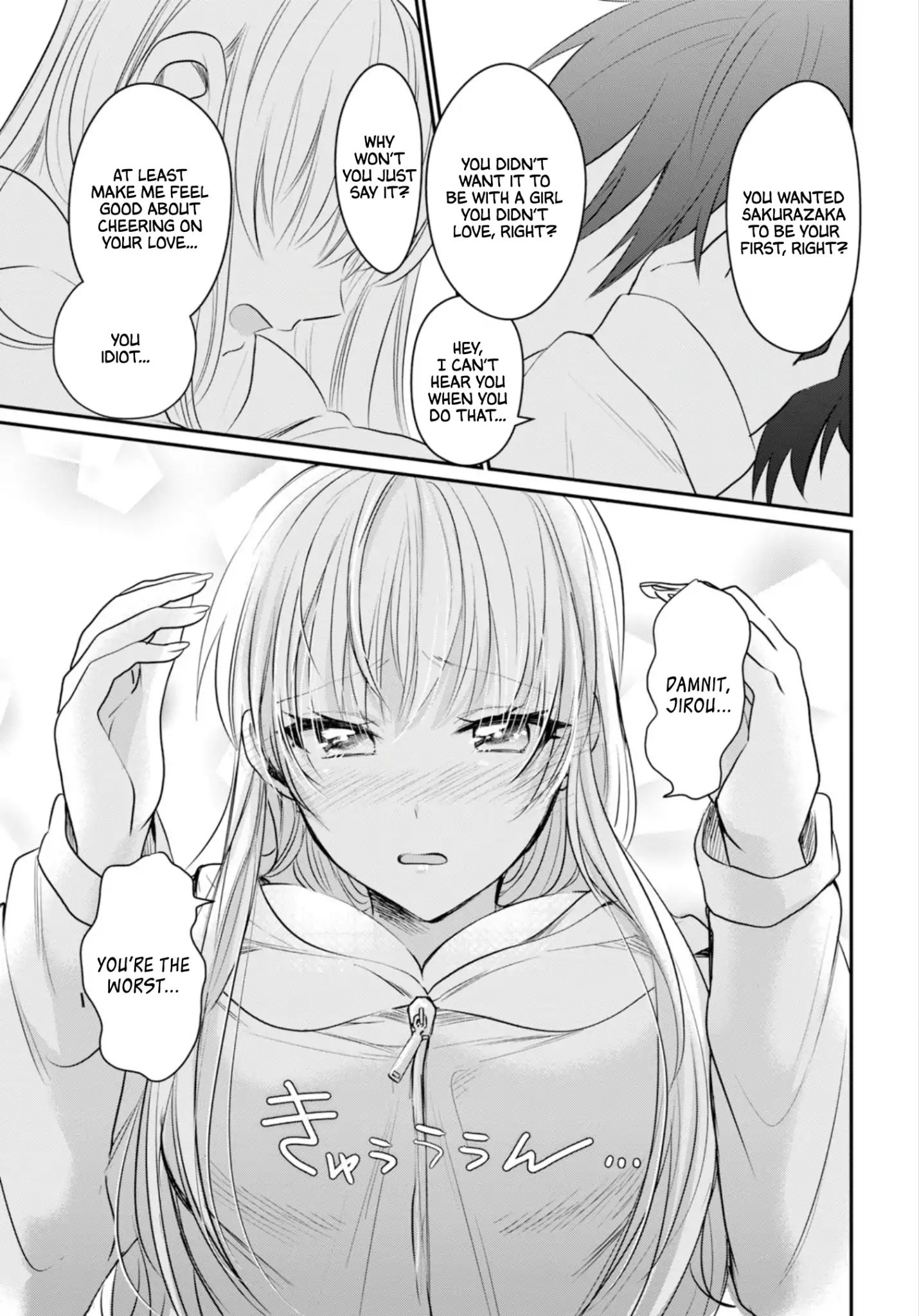 Page 17 of Chapter 14