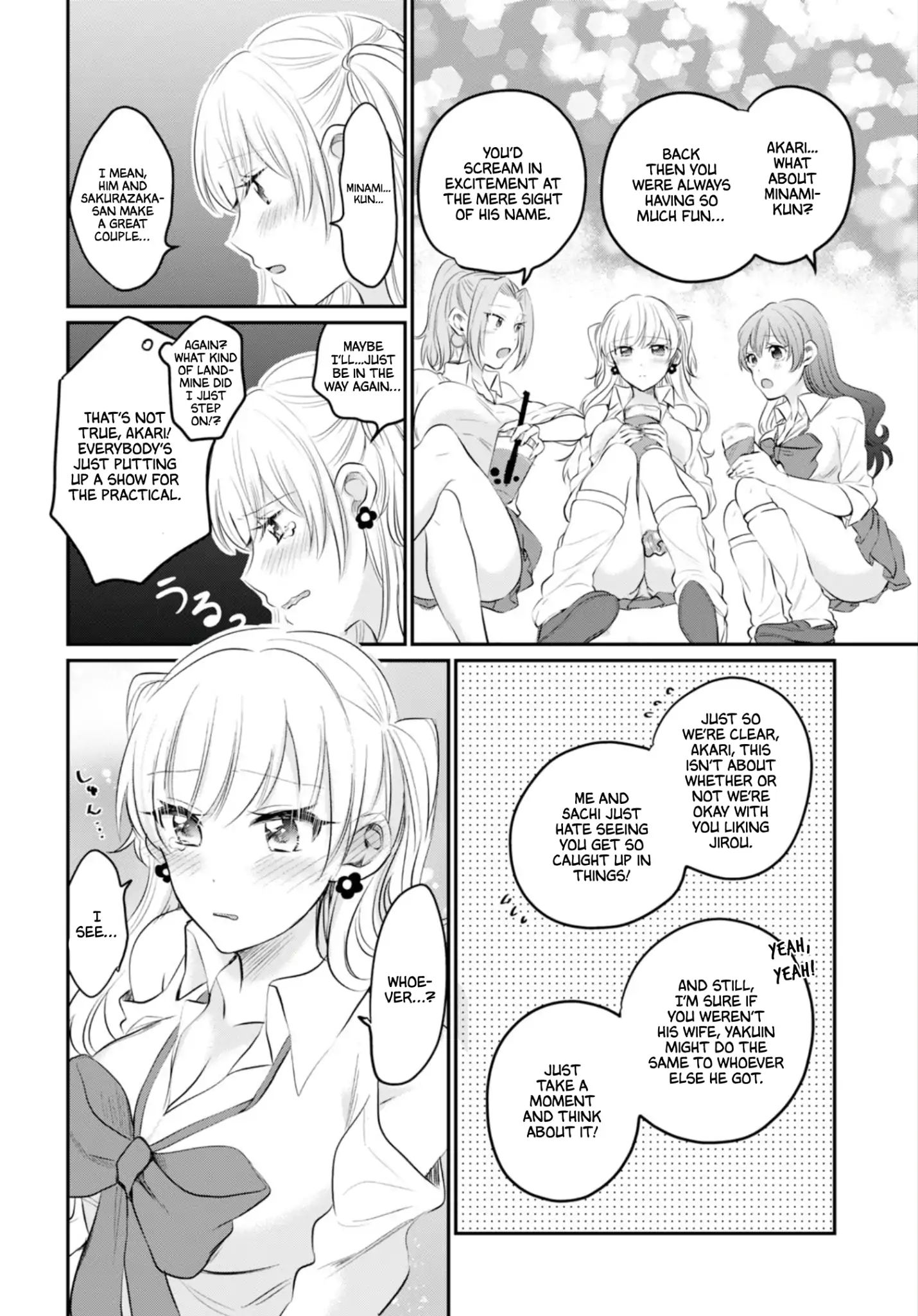 Page 26 of Chapter 14