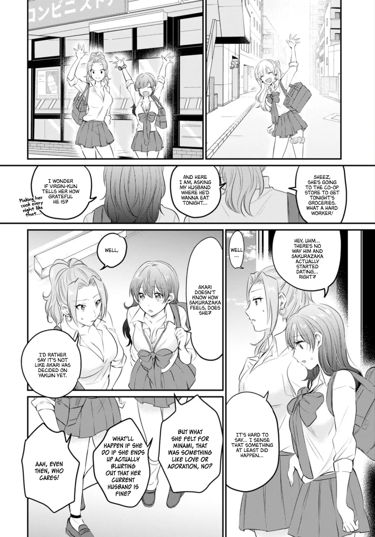 Page 28 of Chapter 14