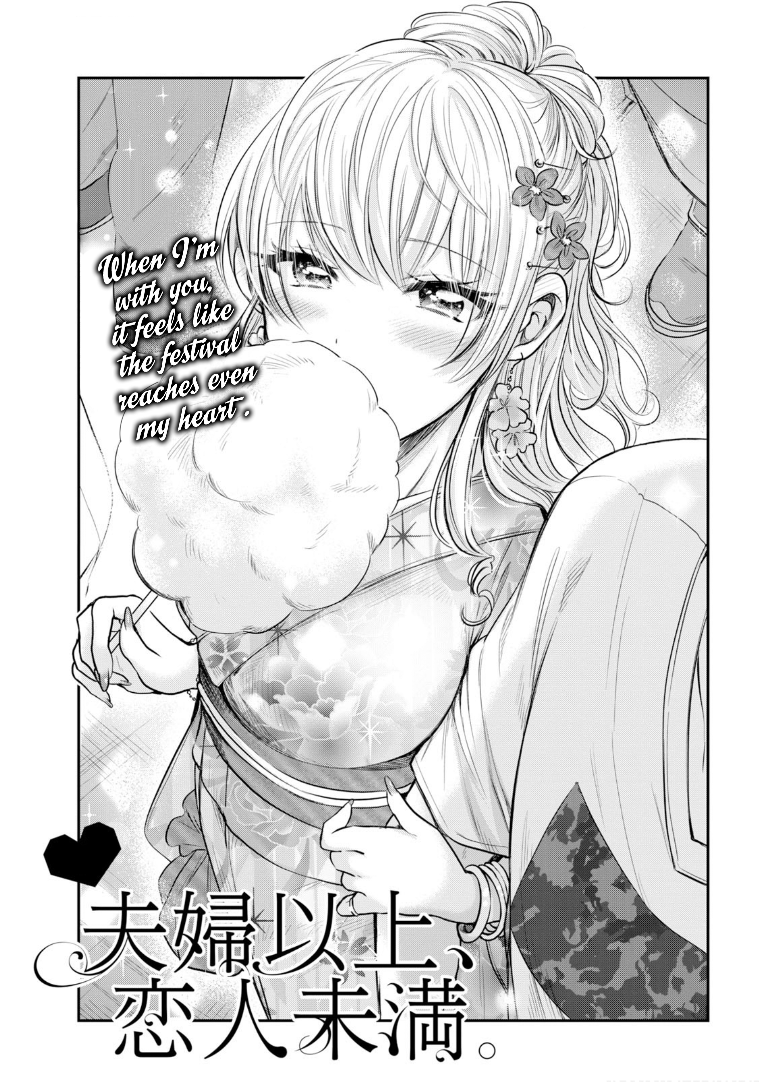 Page 2 of Chapter 15