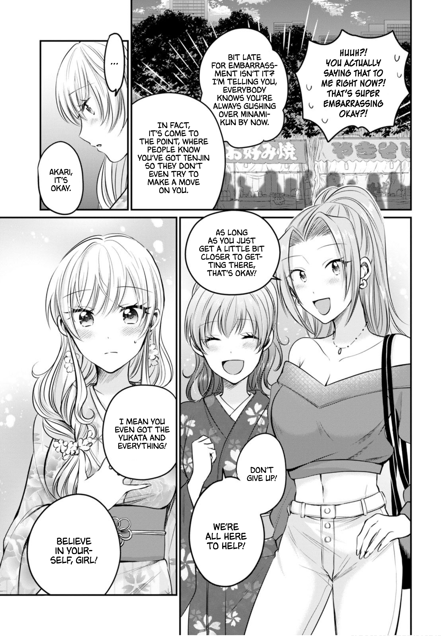 Page 12 of Chapter 15
