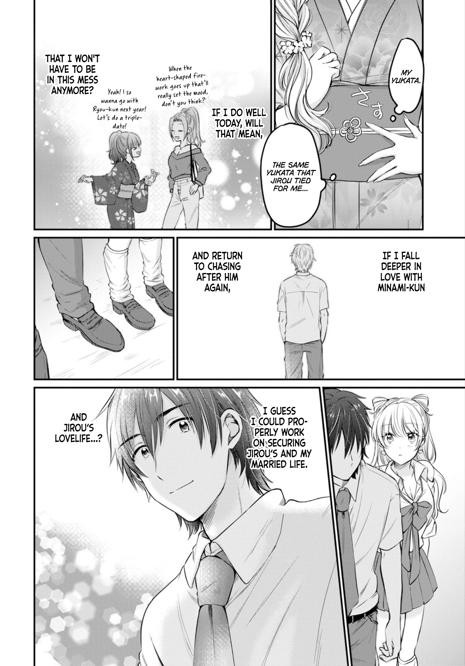 Page 13 of Chapter 15