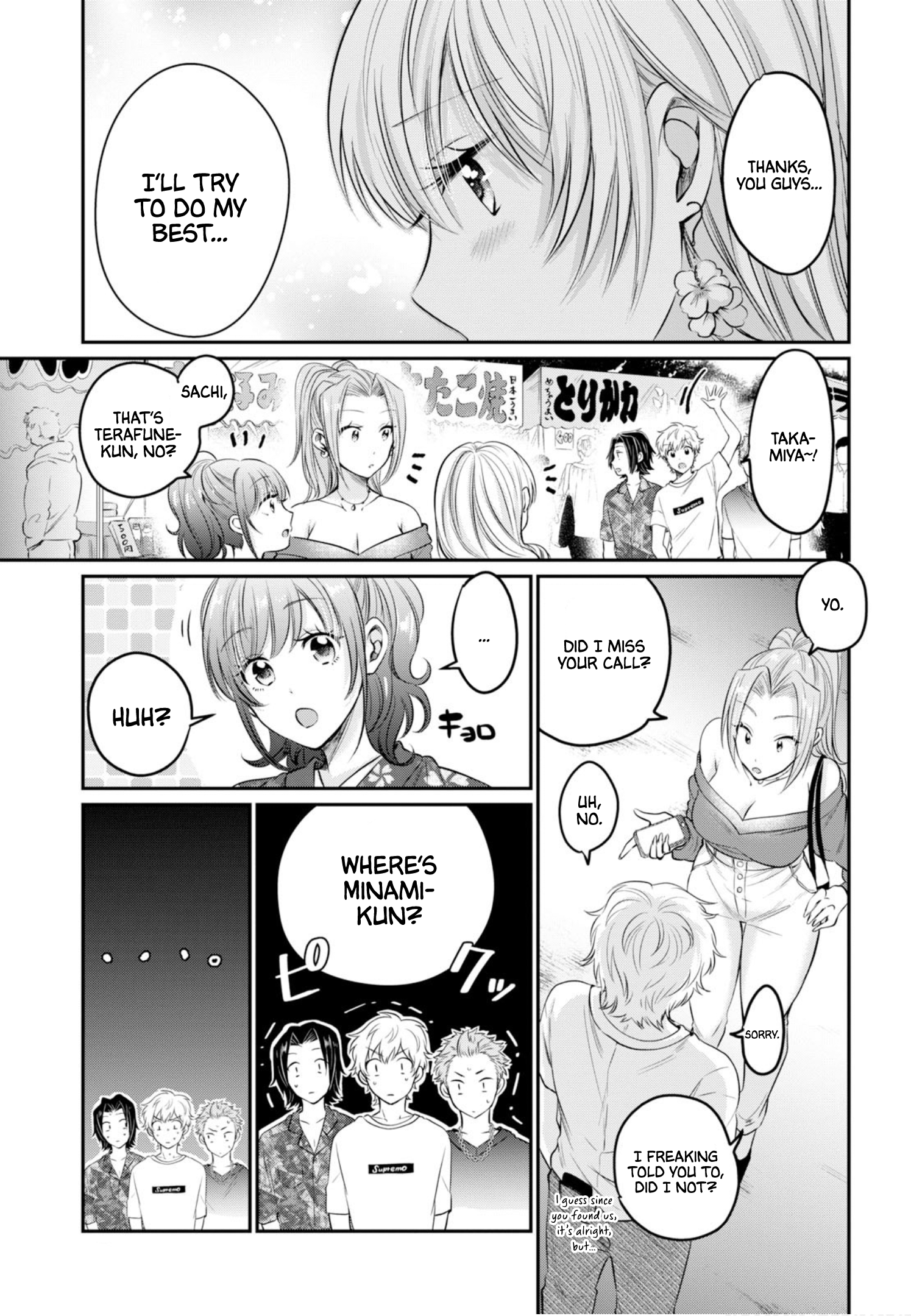 Page 14 of Chapter 15