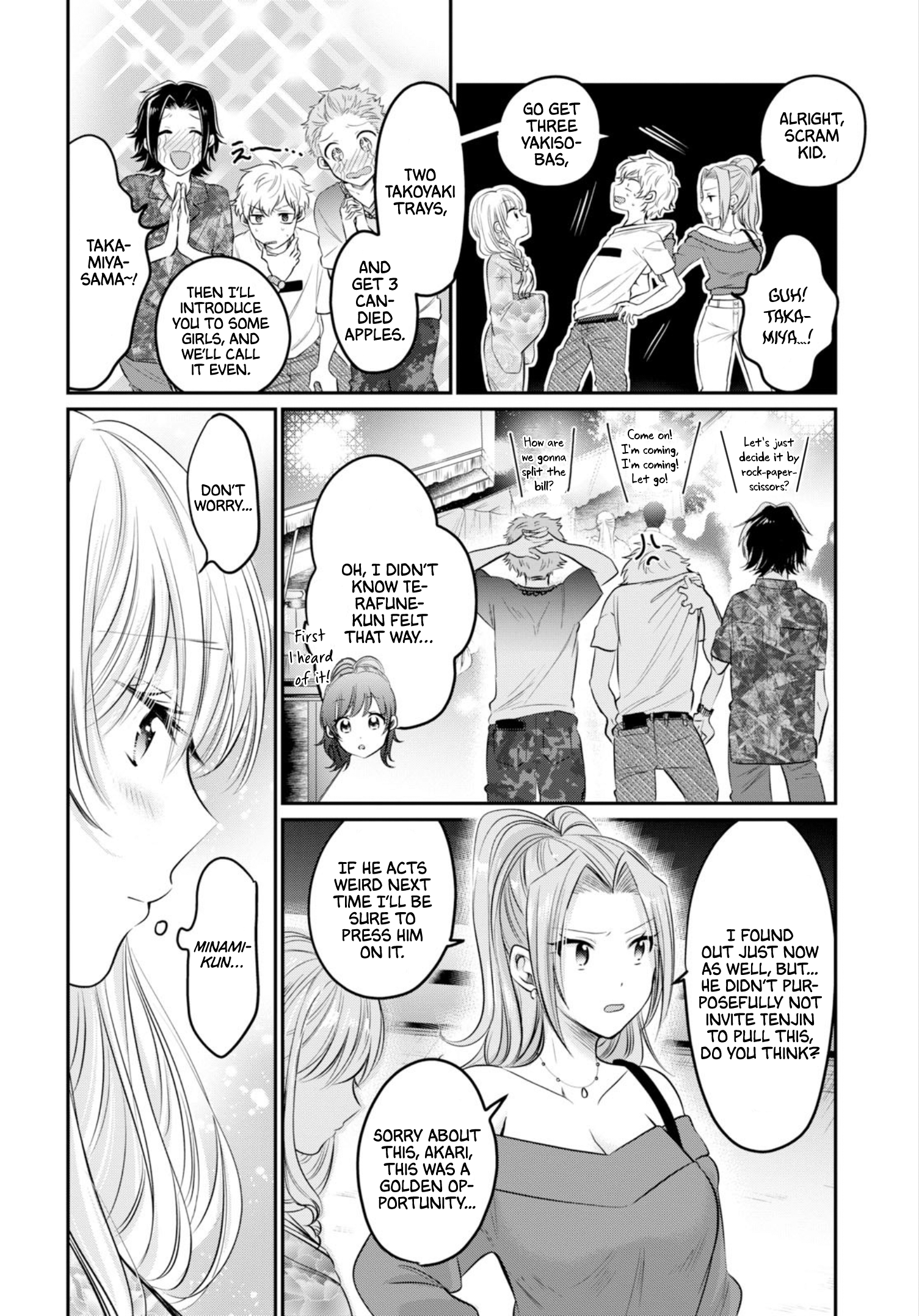 Page 17 of Chapter 15