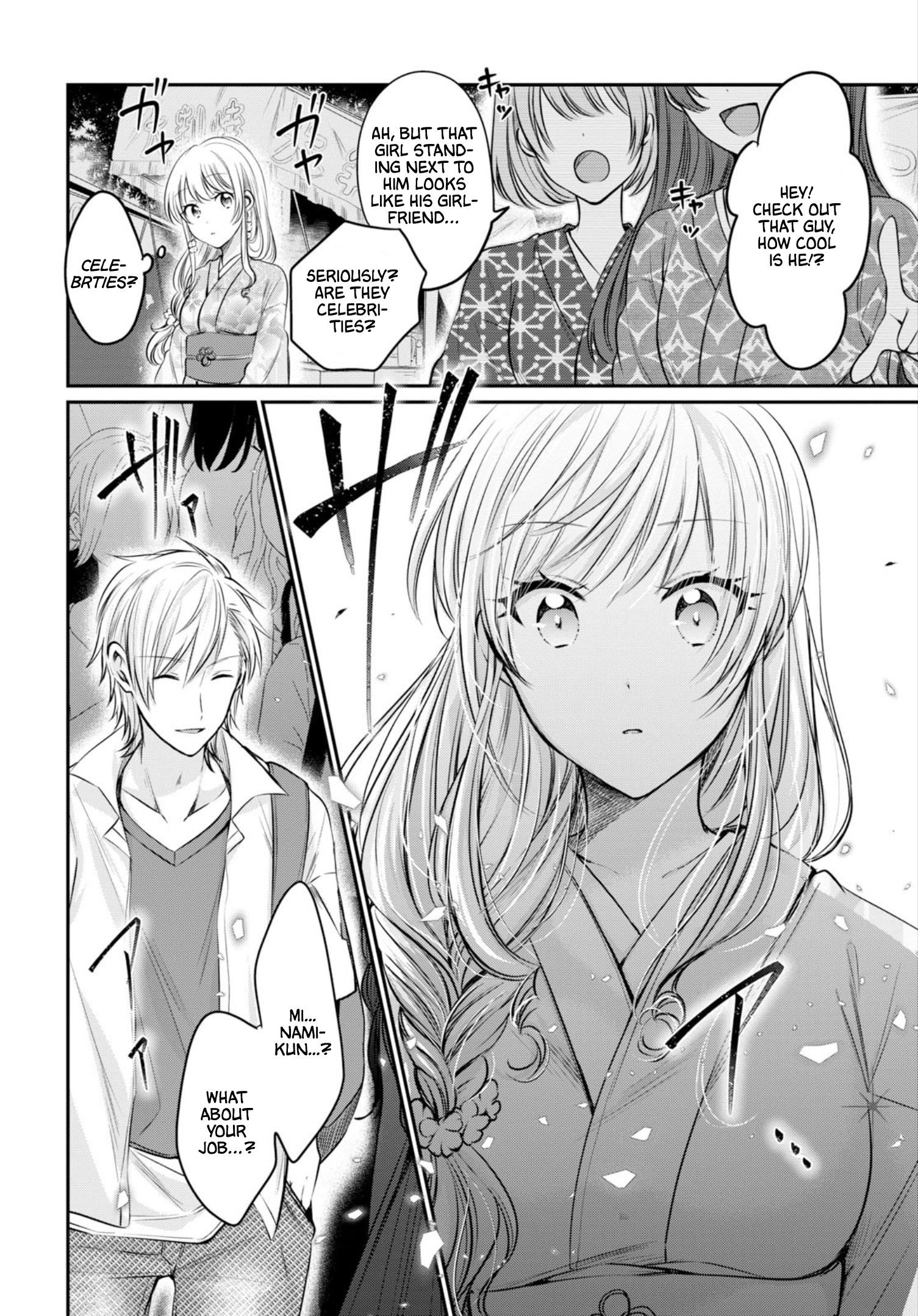Page 21 of Chapter 15