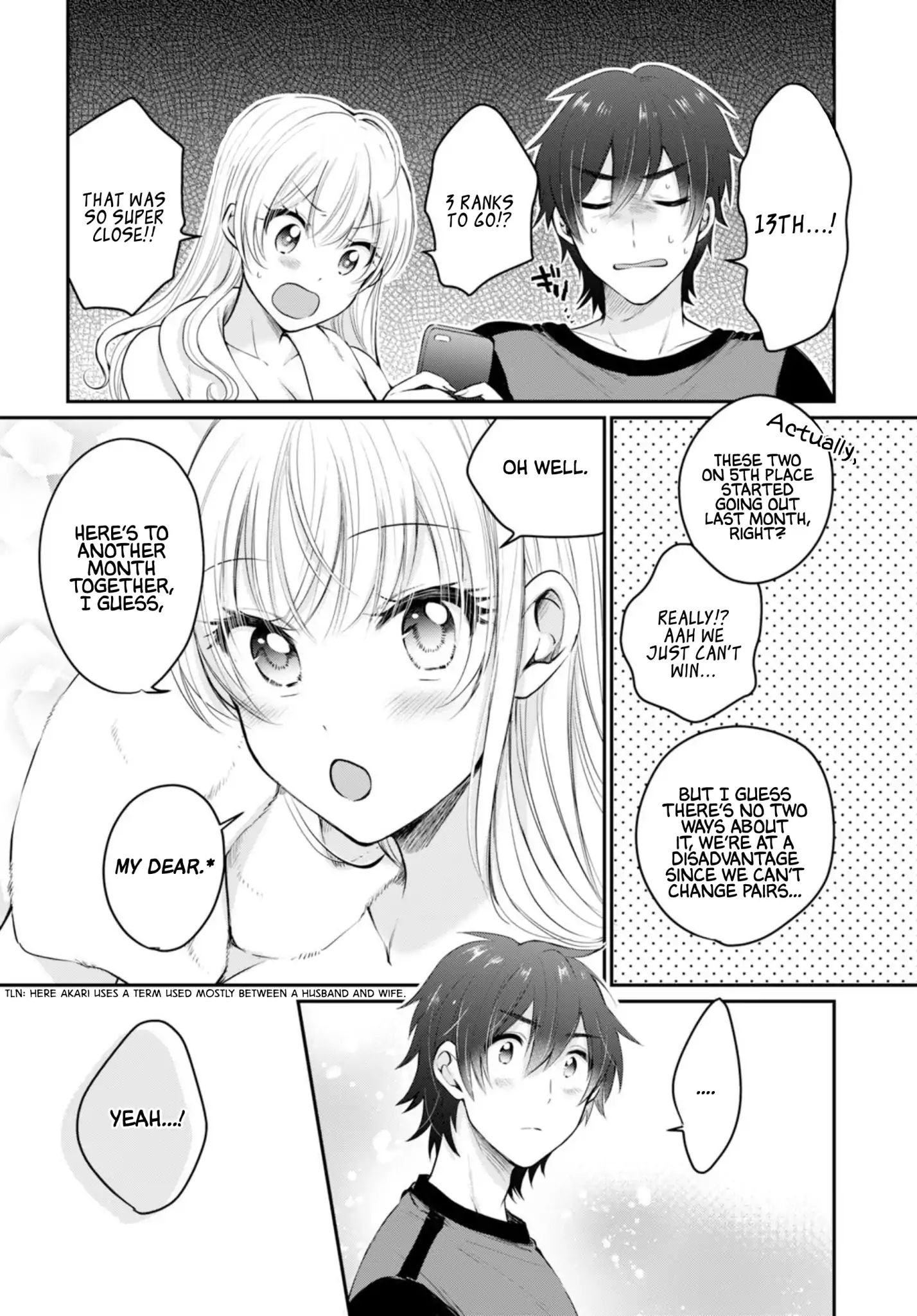 Page 5 of Chapter 17