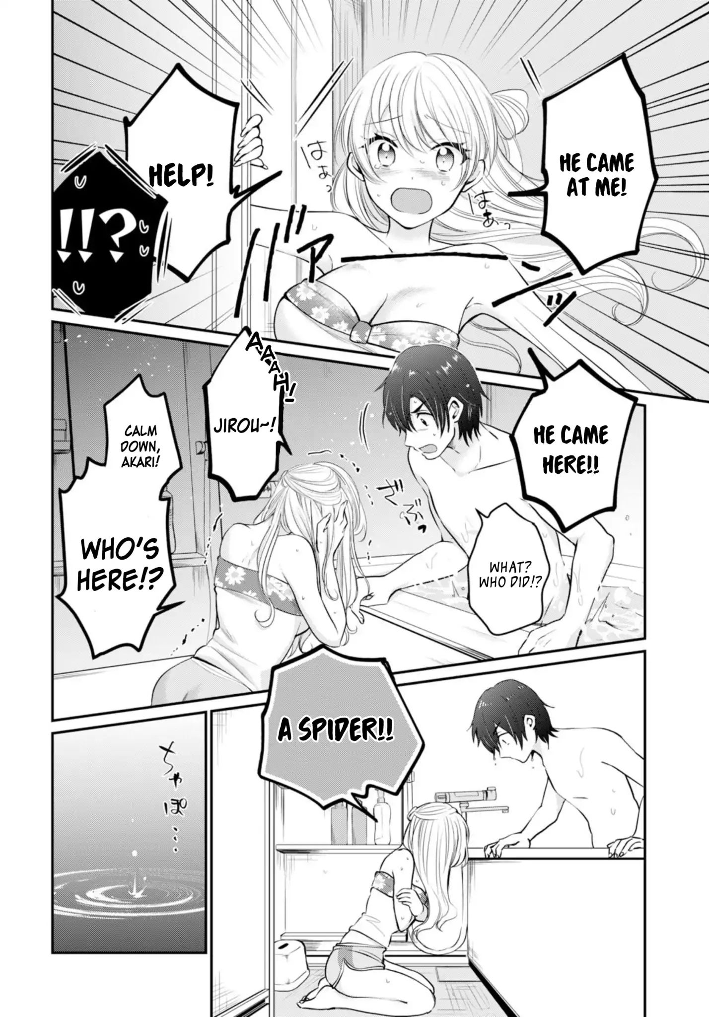 Page 7 of Chapter 17