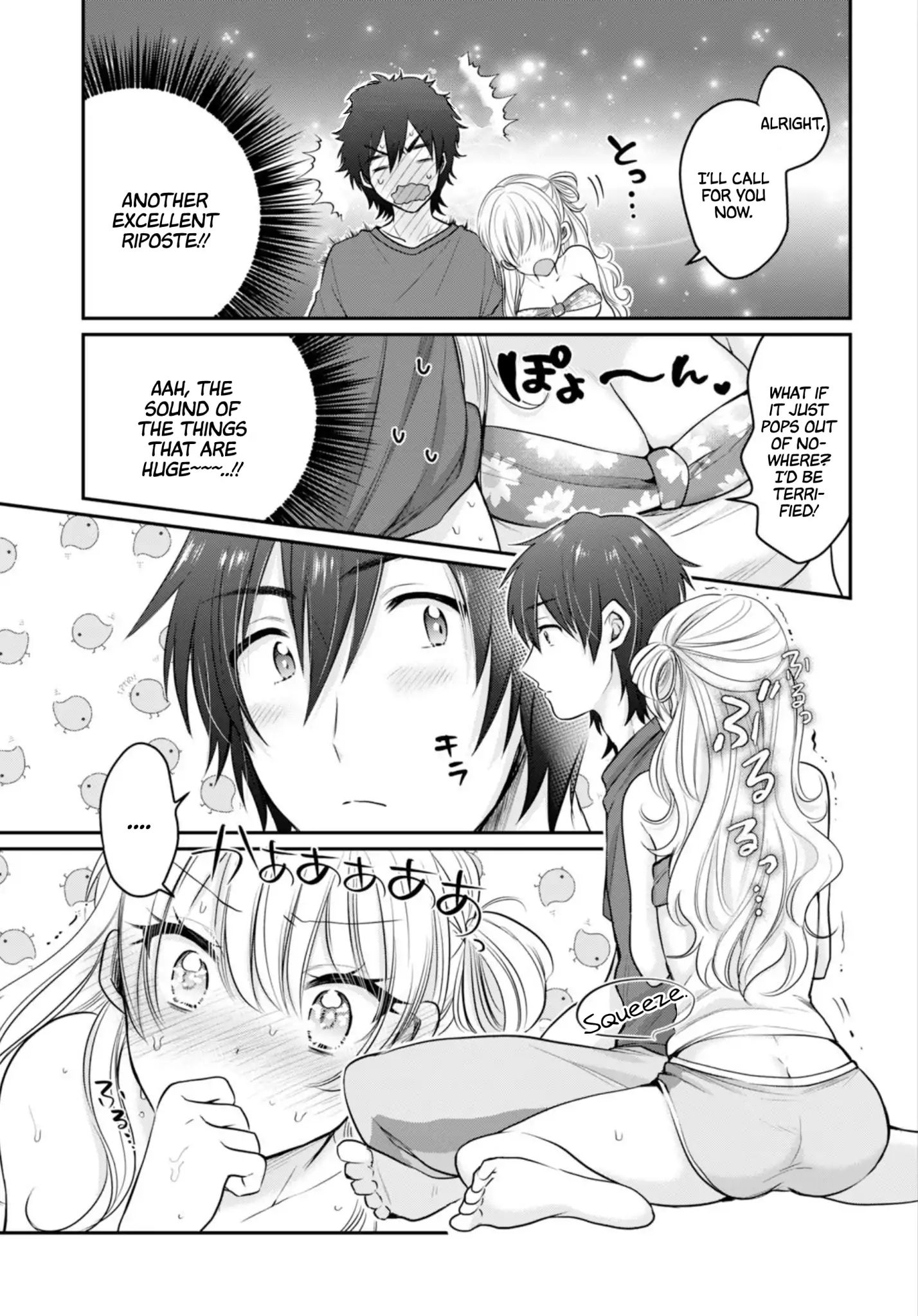 Page 12 of Chapter 17