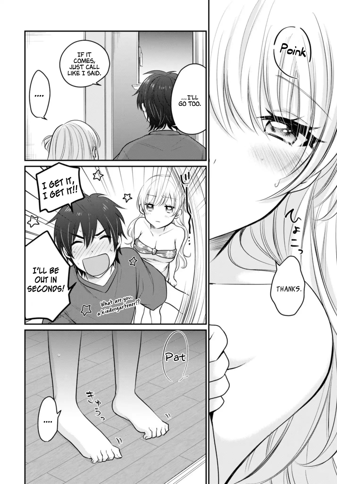 Page 15 of Chapter 17