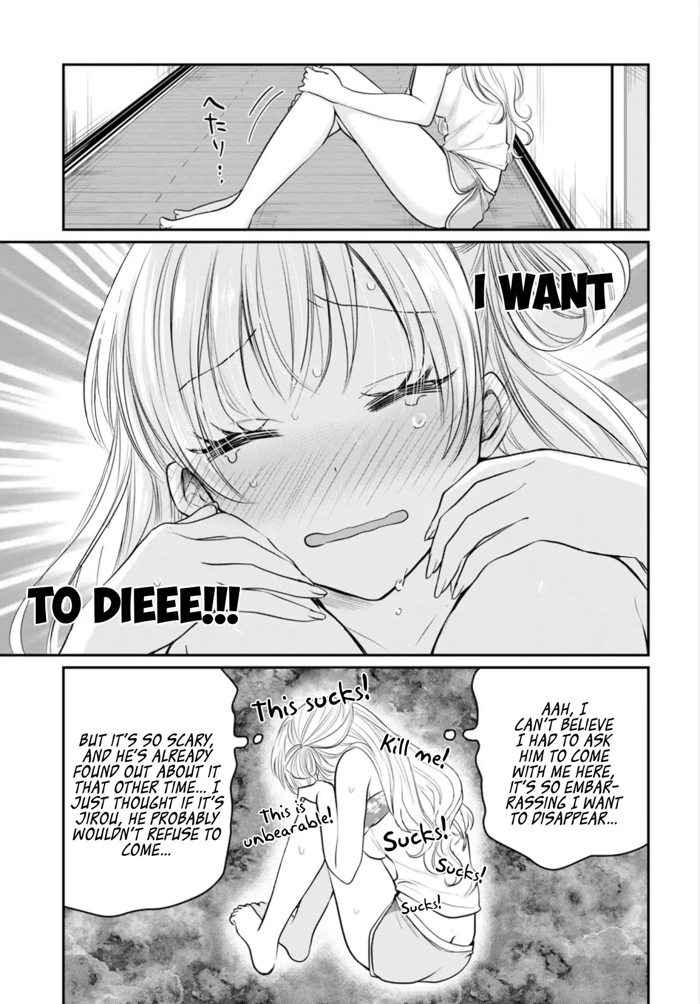Page 16 of Chapter 17
