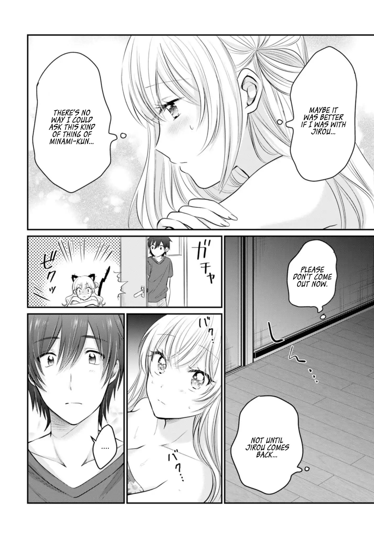 Page 17 of Chapter 17