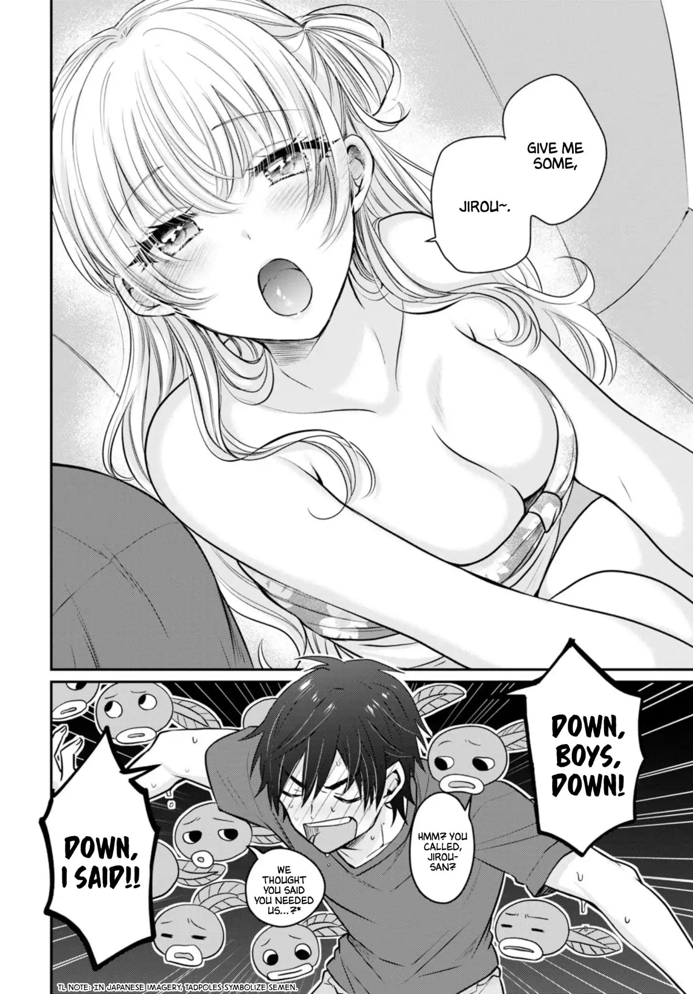 Page 21 of Chapter 17