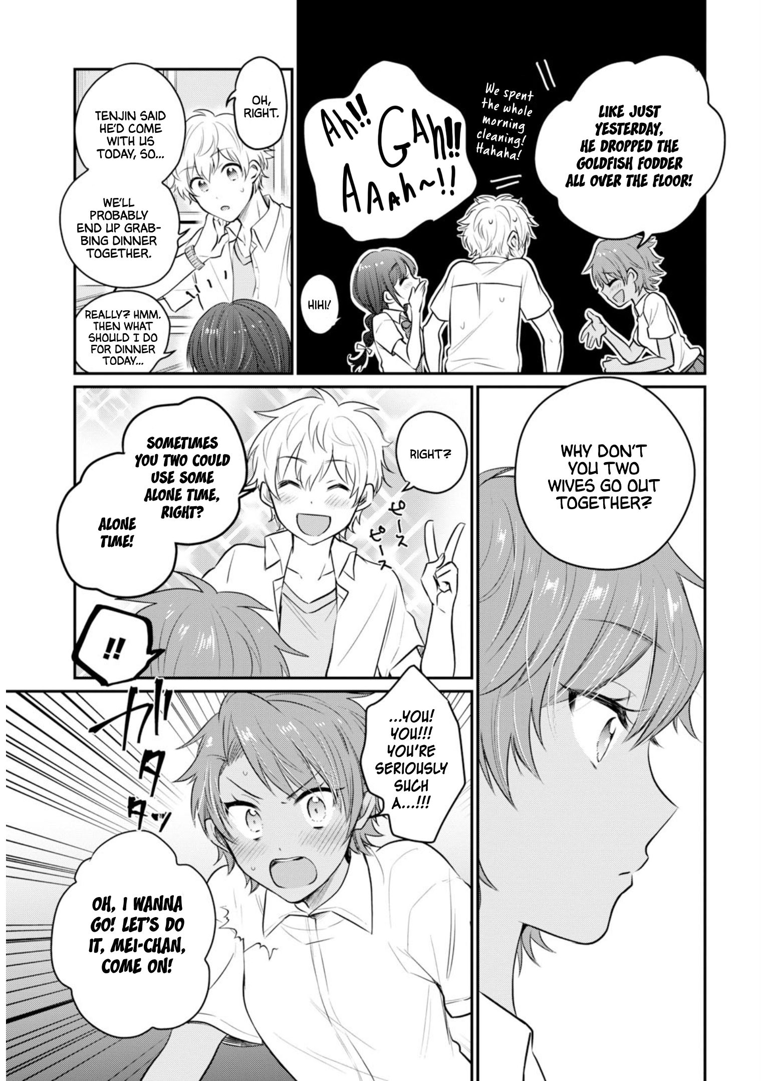 Page 12 of Chapter 18