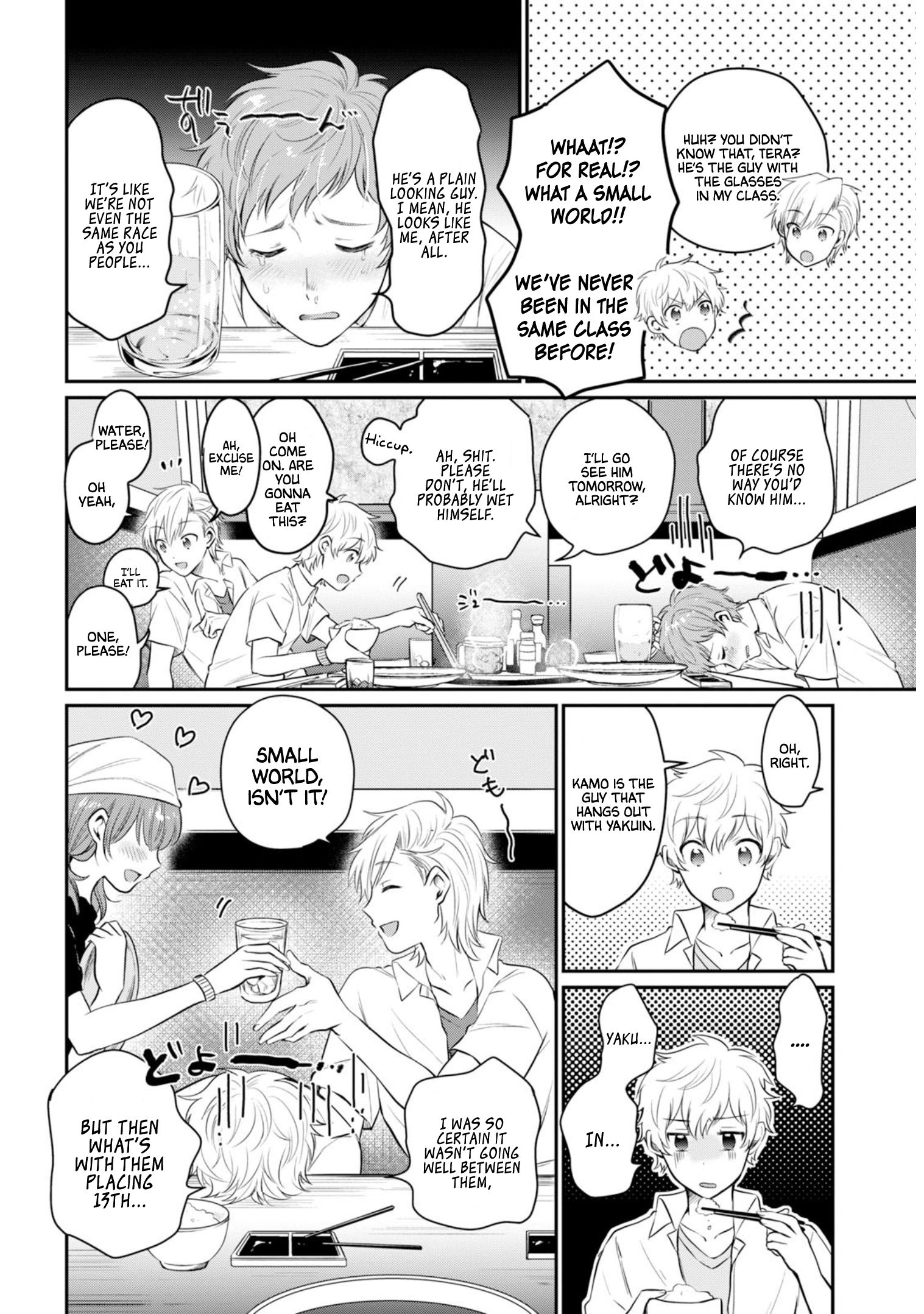 Page 17 of Chapter 18