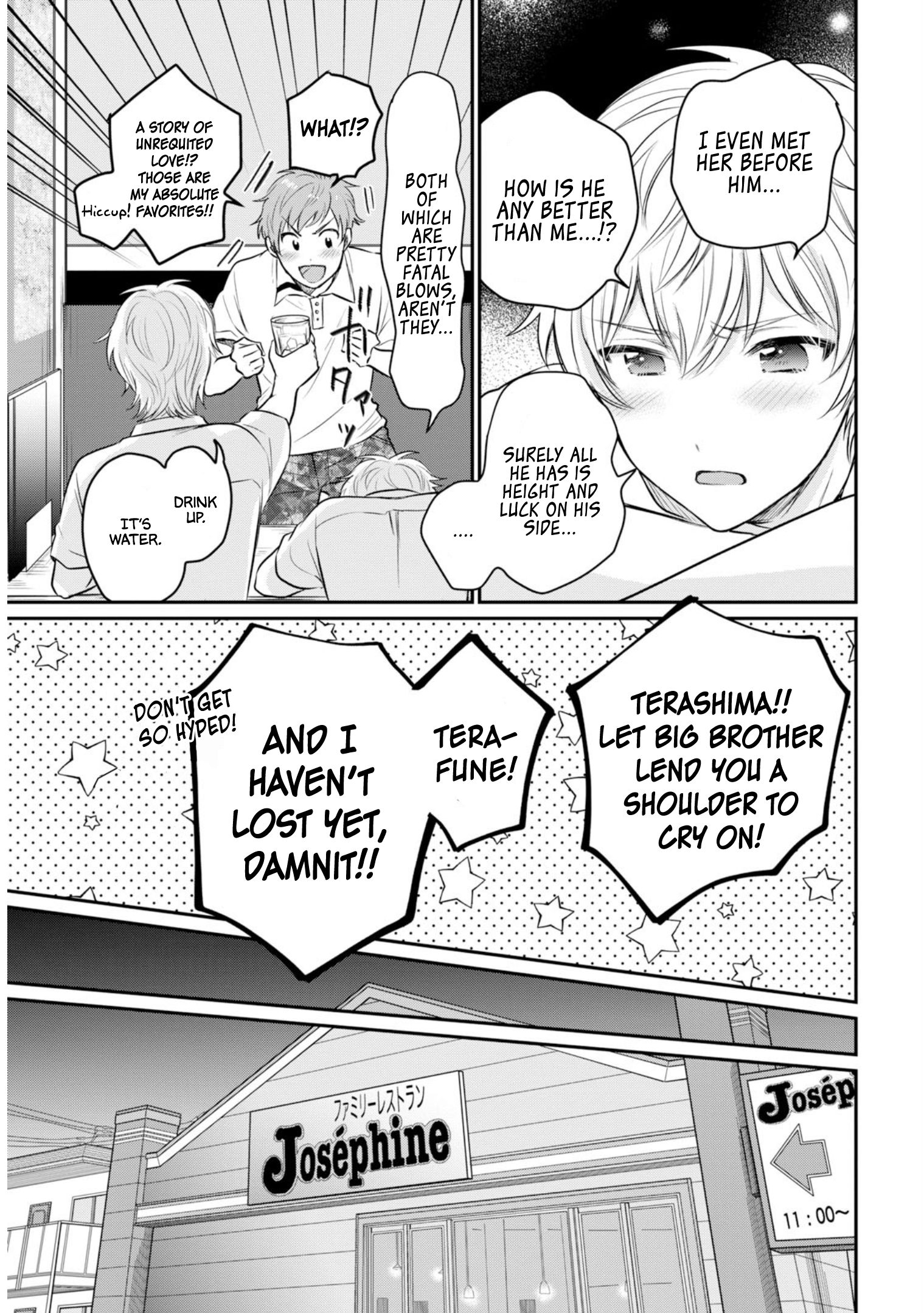 Page 18 of Chapter 18