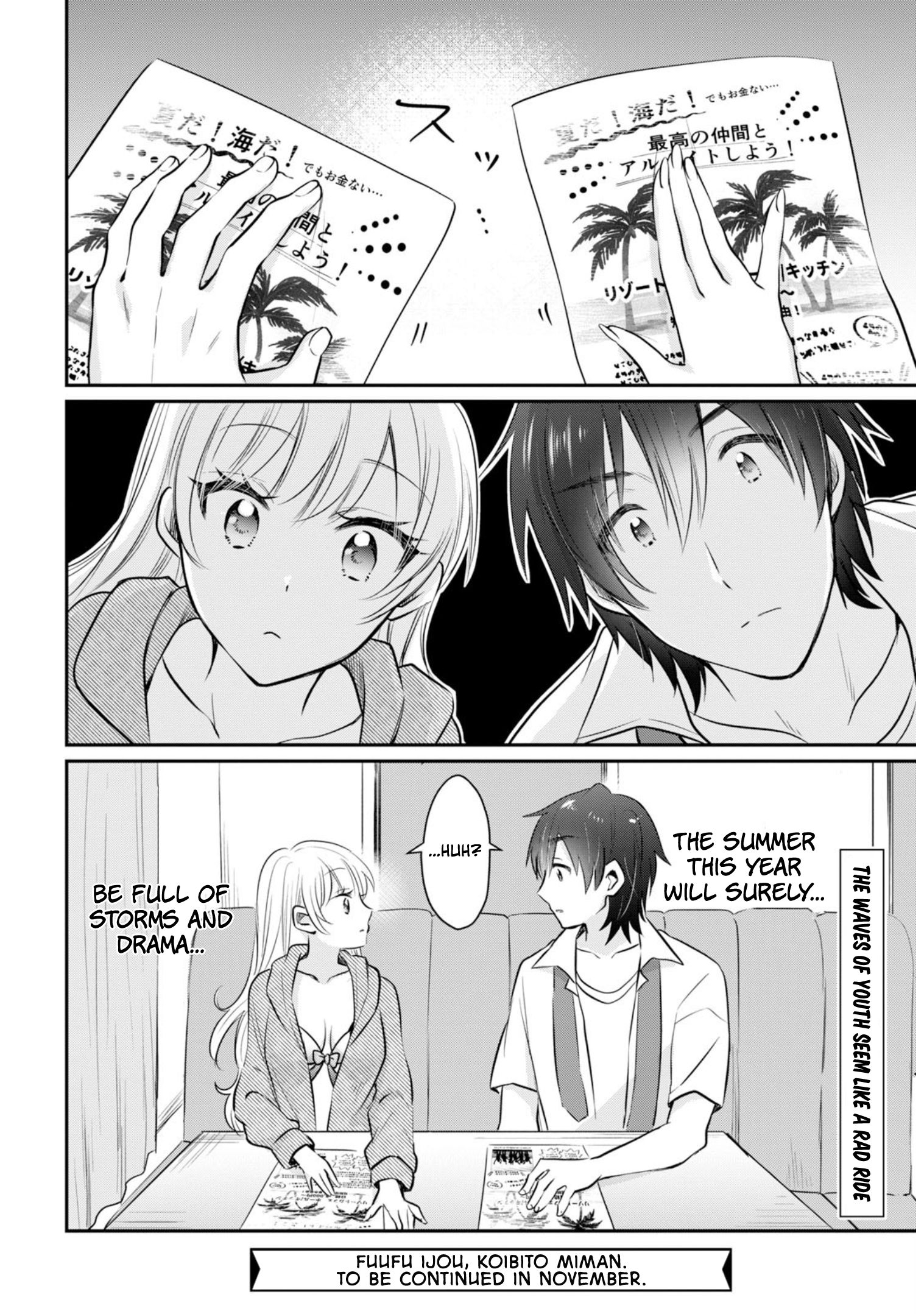 Page 29 of Chapter 19