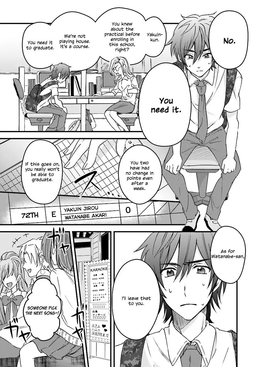 Page 12 of Chapter 2