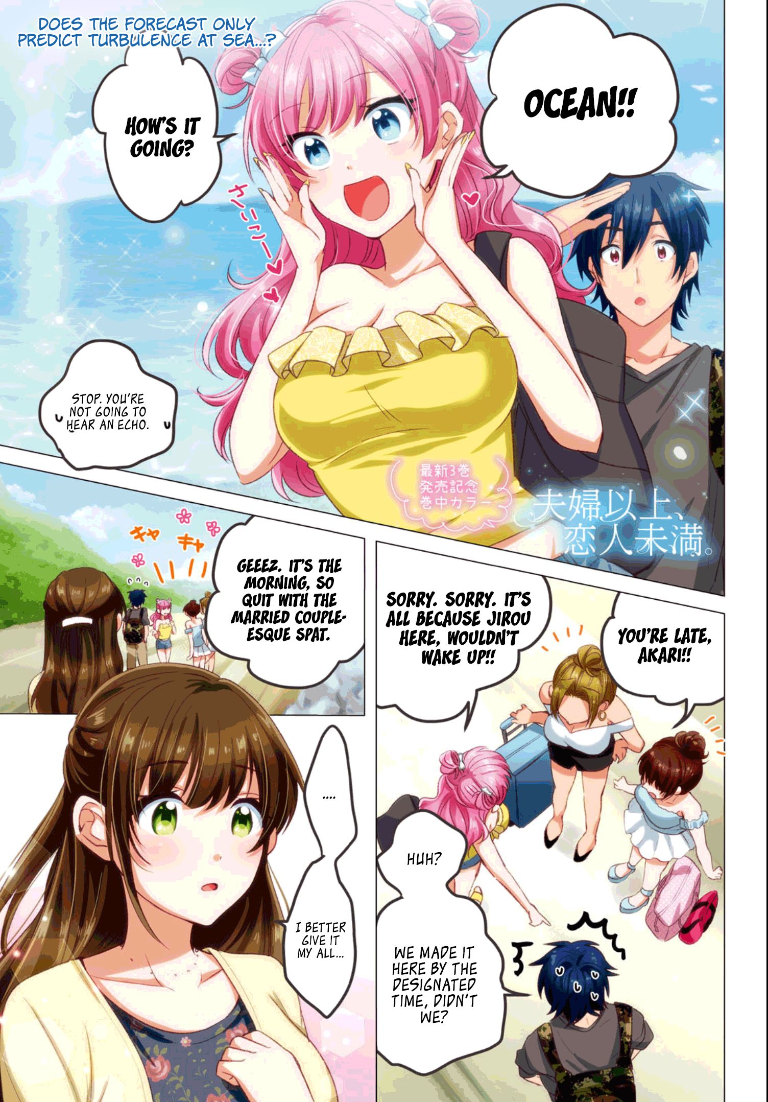 Page 2 of Chapter 20
