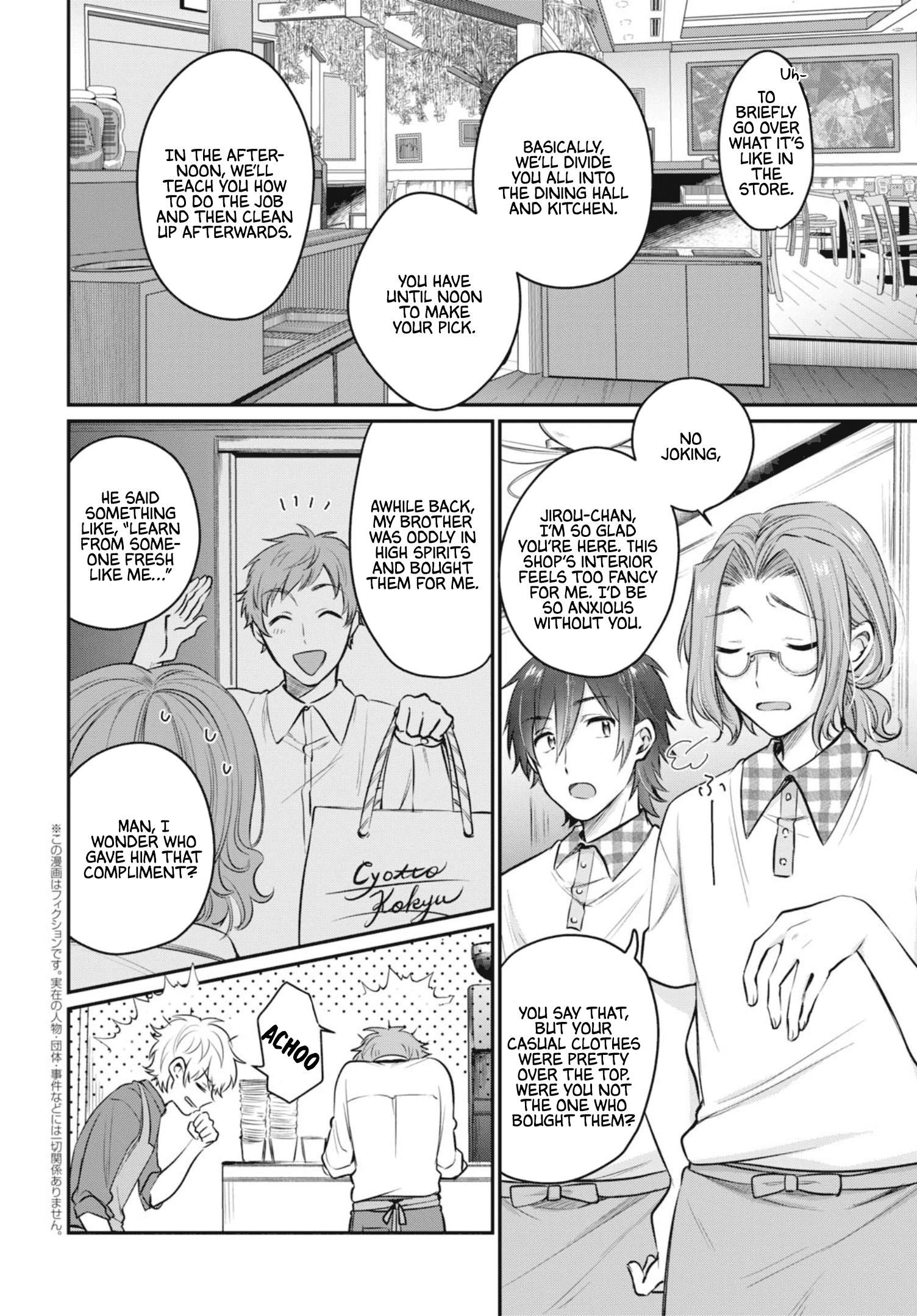 Page 5 of Chapter 20