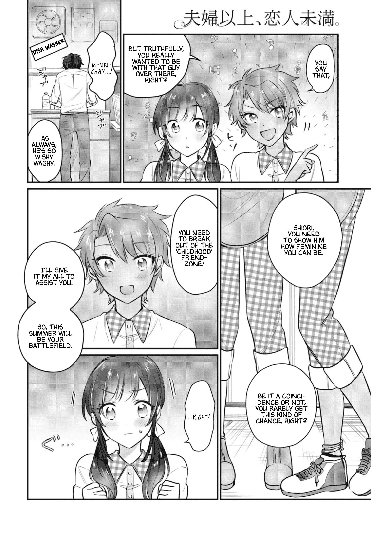 Page 13 of Chapter 20