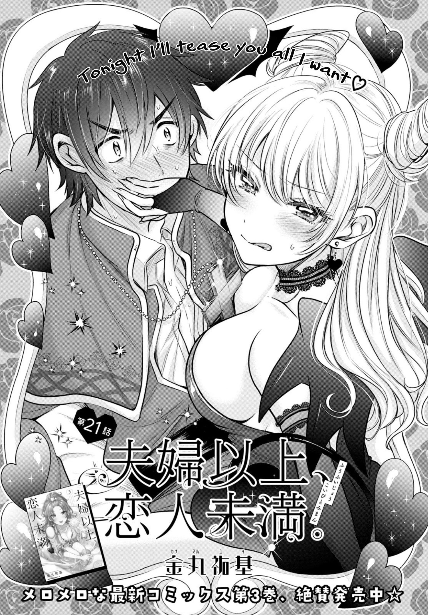 Page 2 of Chapter 21